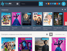 Tablet Screenshot of kinoru.org